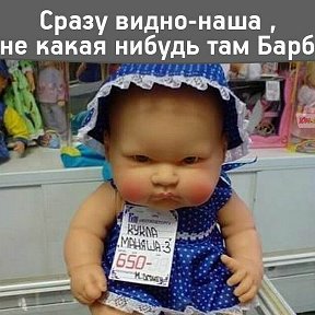 Фотография от ЛЮДМИЛА Людмила