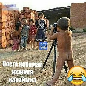 Фотография от ШЕРАЛИ БАХТЁРВИЧ