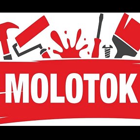 Фотография от Molotok Kg