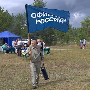 Фотография от владимир туров