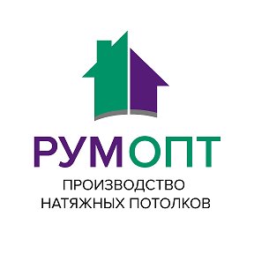 Фотография от РУМ ОПТ