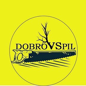 Фотография от Dobrov Spil