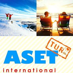 ASET INTERNATIONAL