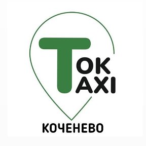 Фотография от Tok Taxi