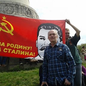 Фотография "Сталина на Вас нет."