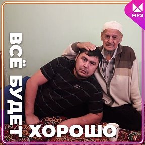 Фотография от Умар юлбарсов