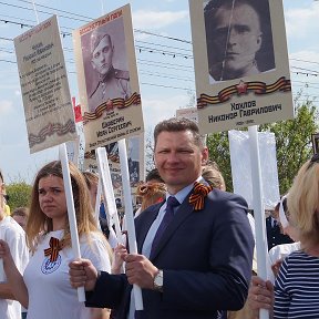 Фотография "#Бессмертныйполкдома"