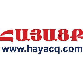 Фотография от Hayacq com