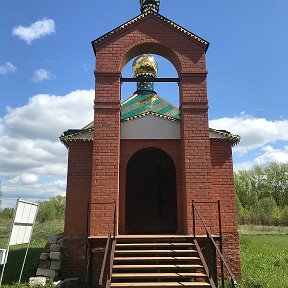Фотография от Храм-Часовня Прп Сергия Радонежского