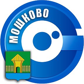 Фотография от Горсайт Мошково