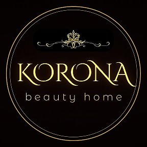 Фотография от Korona BeautyHome