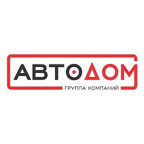 Фотография от Автодом Motors KST