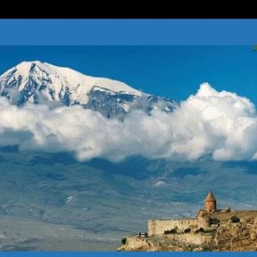 Фотография от URARTU ARMENIA