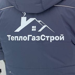 Фотография от ООО ТЕПЛОГАЗСТРОЙ