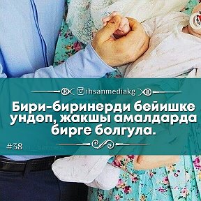 Фотография от Туура Жол