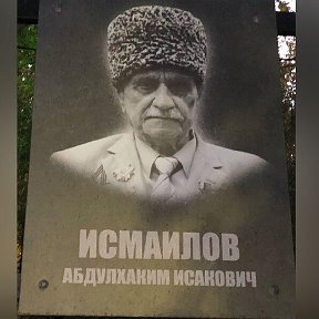 Фотография от Халилгаджи Магомедов