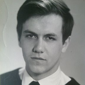 Фотография "я, 1969 год"