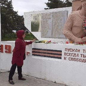 Фотография от Нина Юхновская