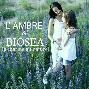 Фотография от BIOSEA  LAMBRE и FABERLIC Олеся Вяжевич