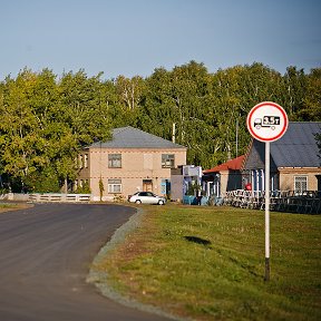 Фотография от Светлана Иванова