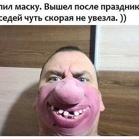 Фотография от веселый ----