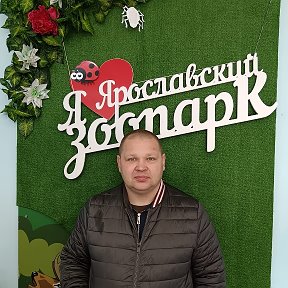 Фотография от Санек Браток