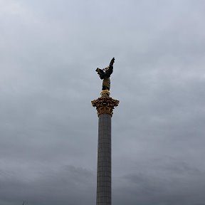 Фотография от Вадім Кирилюк