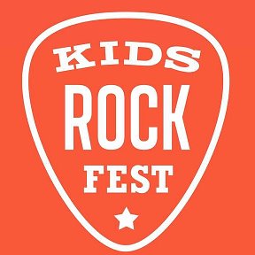 Фотография от Kids Rock Fest