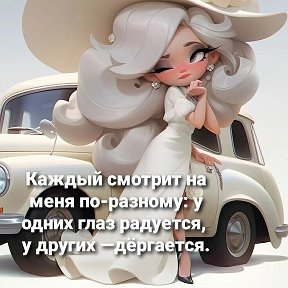 Фотография от Юлия Жучаева