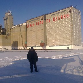 Фотография от Сергей Кадыков