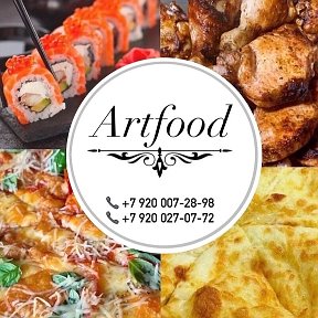 Фотография от ARTFOOD ROLL