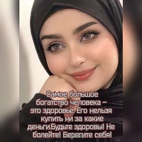 Фотография от أمينة مسلم ⚘️⚘️⚘️