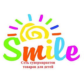 Фотография от Smile Xpress