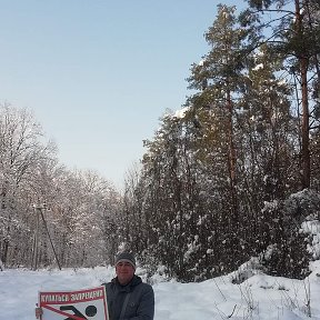 Фотография от Сергей Корницкий