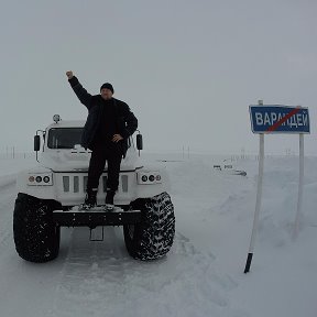 Фотография от Сергей Горборуков