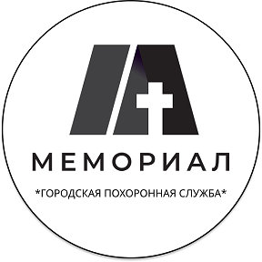 Фотография от Мемориал Ковров