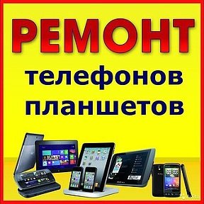 Фотография от Mobi Service