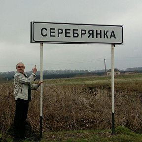 Фотография от Сергей Egorin