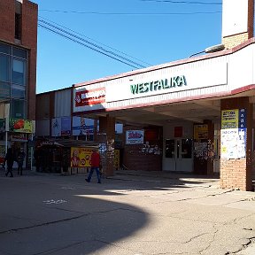 Фотография от Westfalika Ветеранов 11