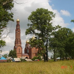 Фотография от Сын Бориса