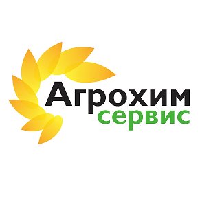 Фотография от Агрохим - Сервис