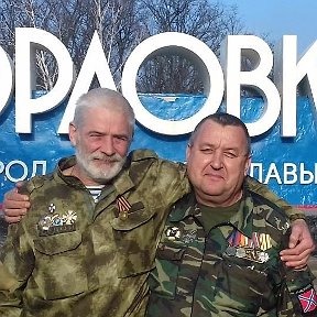 Фотография от Владимир (Седой) Овчаренко