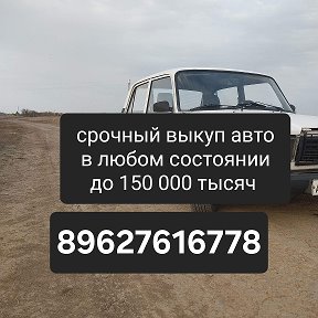 Фотография от Антон Антонов