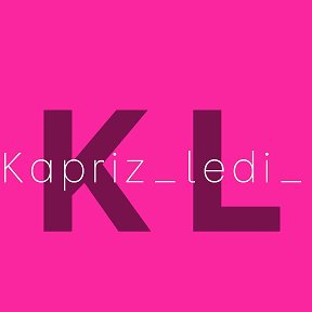 Фотография от Kapriz Ledi Jewelry