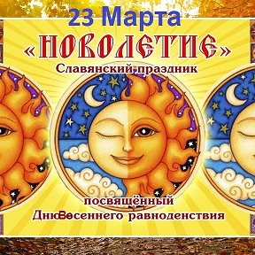 Фотография от Михаил Эмануилович ॐ