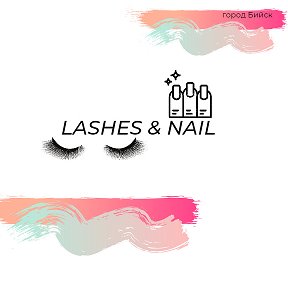 Фотография от Lashes Nail Бийск