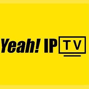 Фотография от Yeah IPTV IPTV