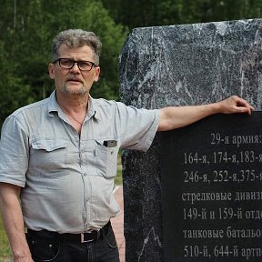 Фотография "Здесь, у Мончалово, под Ржевом, в бою, в окружении, летом 1942 года погиб матушкин двоюродный брат Сабуров Филипп Петрович. Вместе с ним ещё ~ 9000 бойцов, наших земляков 357 стрелковой дивизии, сформированной осенью 1941 г в Камбарке. 😰 ..."