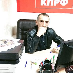 Фотография от Алиев за Грудинина🌟КПРф🌟СССР🌟