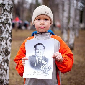 Фотография "Наш ветеран-герой -Шибанов Дмитрий Георгиевич.Защитник Москвы.Награждён орденом Красной Звезды за личное мужество и отвагу , Орденов Отечественной войны 2 степени. Гордимся"